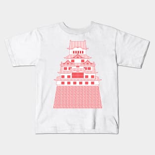 White Himeji Castle II Kids T-Shirt